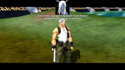 Gladiators: The Galactic Circus Games торрент скачать