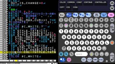 SmileBASIC 4 торрент скачать