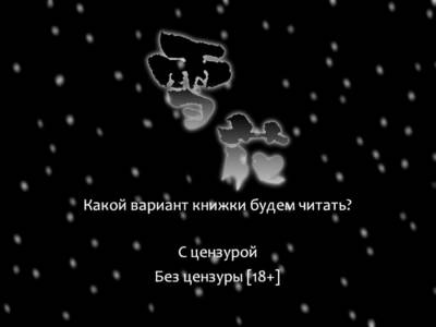 Yukibana Kira торрент скачать