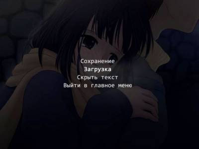 Yukibana Kira скачать на пк