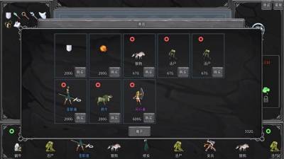 Legend Creatures скачать на пк
