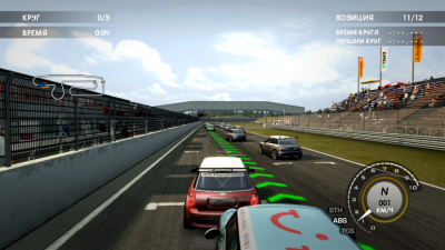 Race Pro бесплатно скачать на пк