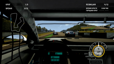Race Pro торрент скачать