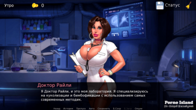 The Dollsville Upgrade скачать на пк