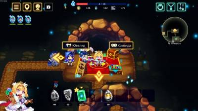 Vivid Knight бесплатно скачать на пк