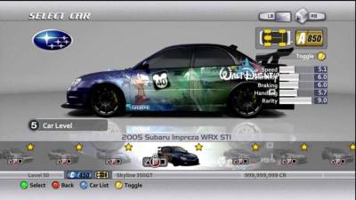 Forza Motorsport 2 скачать на пк