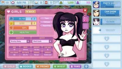 HunieCam Studio бесплатно скачать на пк