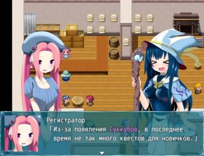 Eileen: The Curse of Futanari Succubus бесплатно скачать на пк