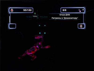 Gene Troopers: Совершенные убийцы бесплатно скачать на пк