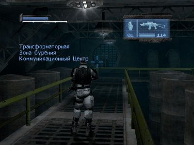 Kill.Switch торрент скачать