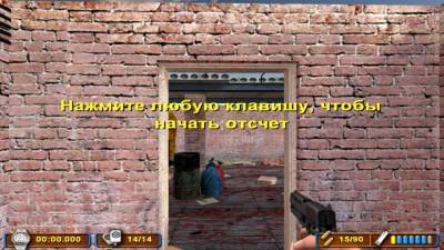 Rapid Gunner: Tactical Shooter скачать на пк