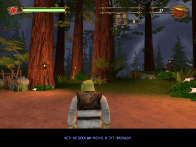 Shrek 2: The Game скачать на пк