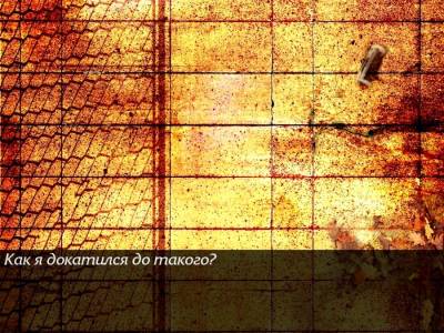 Tulpa: Imagination Games торрент скачать