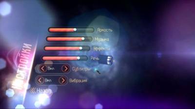Doctor Who: The Eternity Clock бесплатно скачать на пк