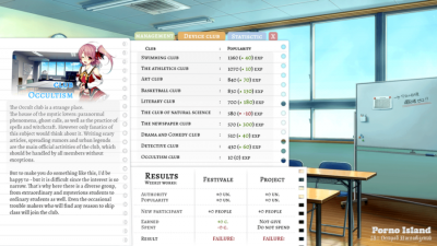 School Game бесплатно скачать на пк