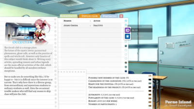 School Game торрент скачать