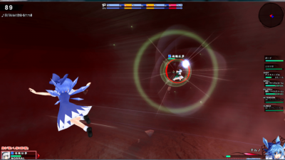 Touhou Sky Arena скачать на пк