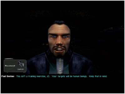 Deus Ex Revision скачать на пк