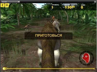Dinosaur Race Forest бесплатно скачать на пк