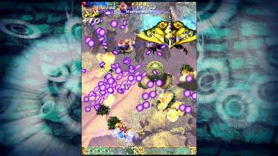 Mushihimesama скачать на пк