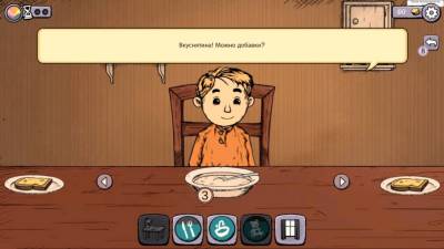 My Child Lebensborn Remastered скачать на пк