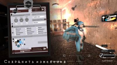 Rack 2: Furry Science бесплатно скачать на пк
