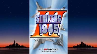 STRIKERS 1945 3 бесплатно скачать на пк