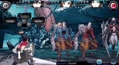Ray Gigant бесплатно скачать на пк