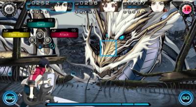 Ray Gigant торрент скачать