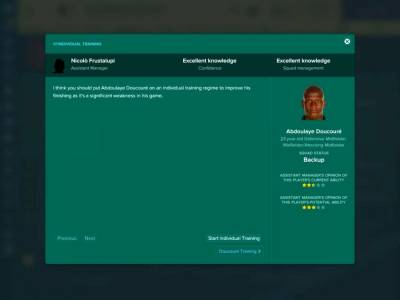 Football Manager 2017 торрент скачать