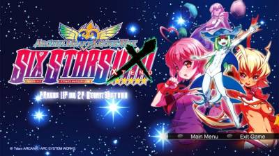 Arcana Heart 3: LOVEMAX SIXSTARS!!!!!! XTEND бесплатно скачать на пк
