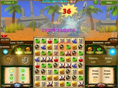 Puzzle Hero скачать на пк
