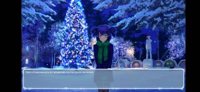 Winter tale скачать на пк