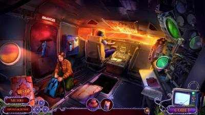 Hidden Expedition 21: A King's Line скачать на пк