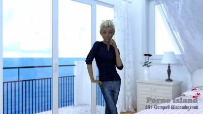 ROOM FOR RENT торрент скачать