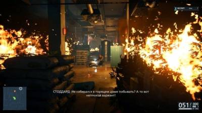 Battlefield Hardline торрент скачать