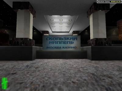 C.I.A. Operative: Solo Missions скачать на пк