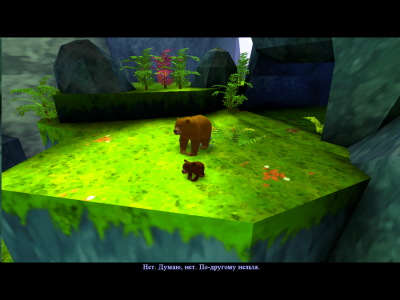 Disney's Brother Bear торрент скачать