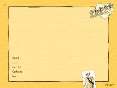 Katawa Shoujo бесплатно скачать на пк