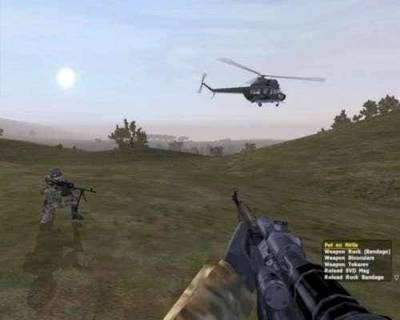 Operation Flashpoint Cold War Crisis скачать на пк