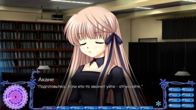 Rewrite бесплатно скачать на пк