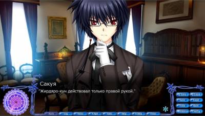 Rewrite скачать на пк