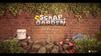 Scrap Garden бесплатно скачать на пк