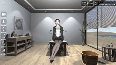 Beautiful Feet Cabin бесплатно скачать на пк
