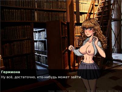 Life With Hermione бесплатно скачать на пк
