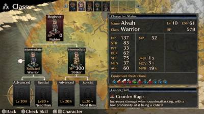 Mercenaries Blaze: Dawn of the Twin Dragons скачать на пк