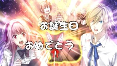 Crimson Memories бесплатно скачать на пк