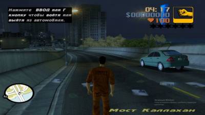 Grand Theft Auto 3 - Amateur Modification бесплатно скачать на пк