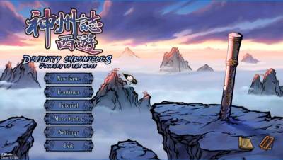 Divinity Chronicles: Journey to the West бесплатно скачать на пк