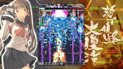 DoDonPachi Resurrection торрент скачать